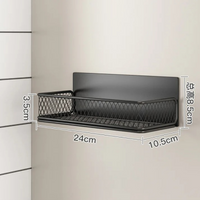 Rangement épices magnetique